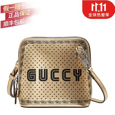 古驰gucci官方官网